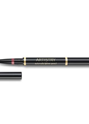 Artistry Набір з Автомат. контурним олівцем для губ - Dusty Rose