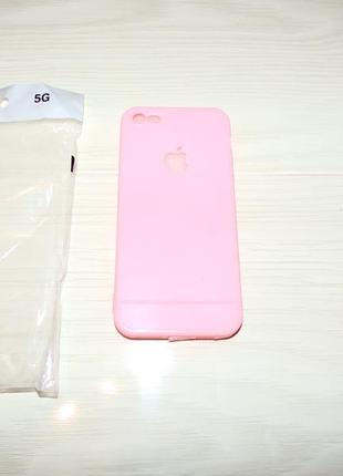 Чехол для iphone 5 розовый с вырезом под яблоко