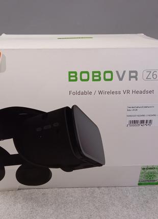 Очки виртуальной реальности Б/У Bobo VR Z6