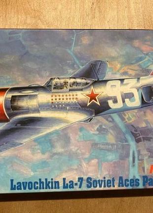 Збірна модель літака Kopro Lavochkin La-7 1:72