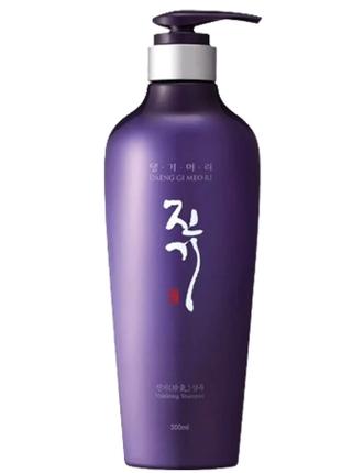 Регенерирующий шампунь Daeng Gi Meo Ri Vitalizing Shampoo 300 мл