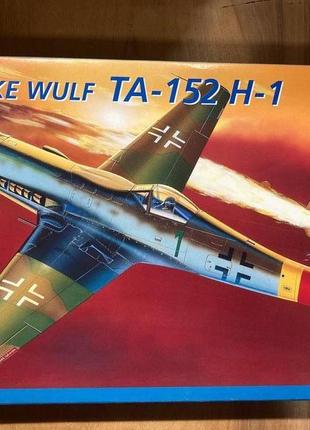 Збірна модель літака Italeri Focke Wulf Ta-152 H-1 1:48
