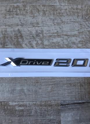 Шильдик Емблема Напис БМВ BMW XDrive 20i X1 X2 X3 X4 X5 X6