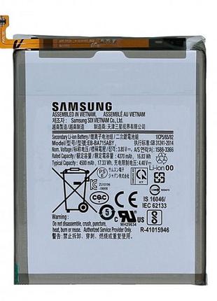 Акумулятор Original Samsung Galaxy A71 A715 (EB-BA715ABY) (450...