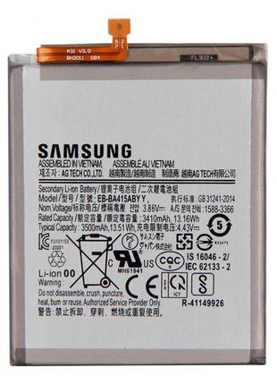 Акумулятор Original Samsung Galaxy A41 A415 (EB-BA415ABY) (350...