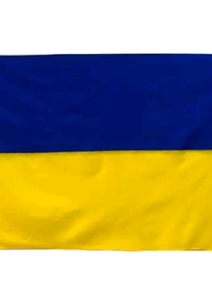 Флаг Украины, прапор України