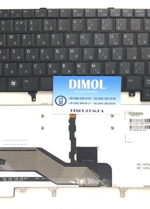 Клавиатура для Dell Latitude E5420, E6220, E6320, E6330, подсветк