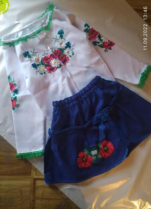 Украинский костюм 3-5 лет