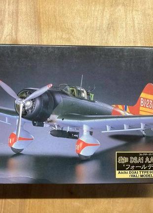 Збірна модель літака Hasegawa Aichi D3A1 Type 99 1:48