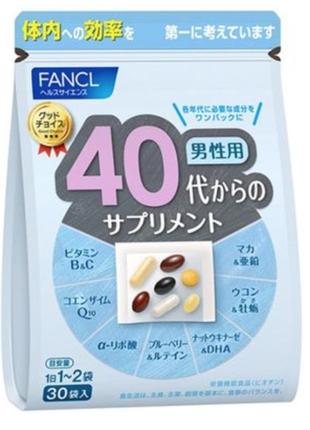 Комплекс витаминов и минералов для мужчин в возрасте 40+ FANCL...
