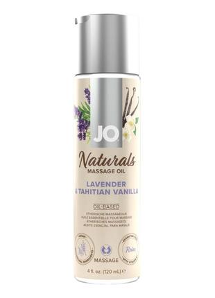 Масаж масла System JO - Naturals Massage Oil - Lavender & Vani...