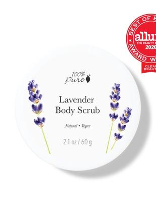 Лавандовый Скраб для Тела / 100% PURE Lavender Body Scrub
