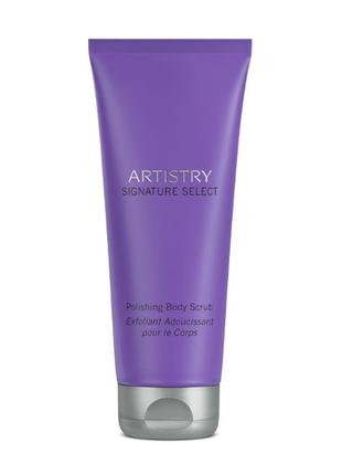 Artistry Signature Select Відлущувальний скраб для тіла