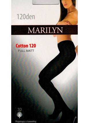 Колготки матові 120 den marilyn