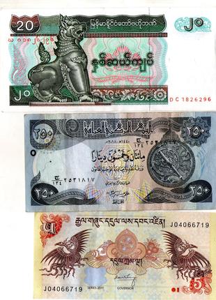 Набір банкнот країн АЗІЇ - 3 шт. №084