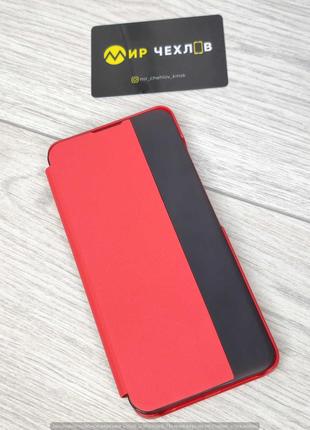 Чохол Xiaomi Poco X3 книжка Smart view Cover red