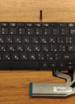 Клавіатура з підсвіткою HP Probook 650 G2, 655 G2 (K341)