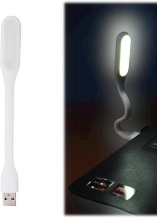 Портативна USB лампа підсвітка для ноутбука Led Plastic Light ...
