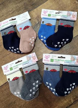 Шкарпетки дитячі махрові з тормозками 6-12 0-6 носки детские с...