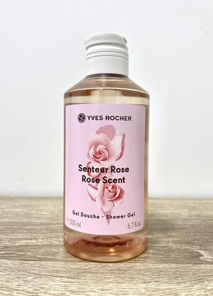 Парфумований гель для душу свіжа троянда ів роше, 200 ml