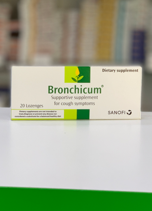 Bronchicum Бронхикум 20пастилок от кашля экстракт тимьяна чабреца
