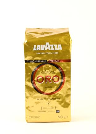 Кава в зернах Lavazza Qualita Oro 500гр. (Італія)