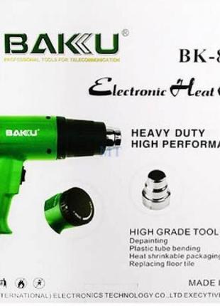 Фен bakku bk-8033 (пістолет) 1600вт, зелений box (252 * 233 * ...