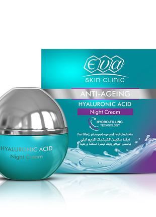 Eva Skin Clinic Hyaluronic Acid Night Cream Ева Ночной крем 45мл