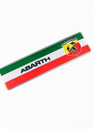 Эмблема Abarth на крышку багажника, Fiat