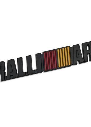 Эмблема RalliArt на крышку багажника (черный), Mitsubishi