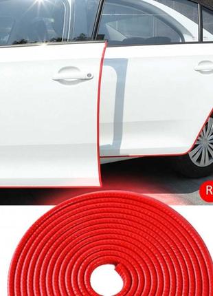 Защита кромки дверей авто 5м армированная Красный (4191)
