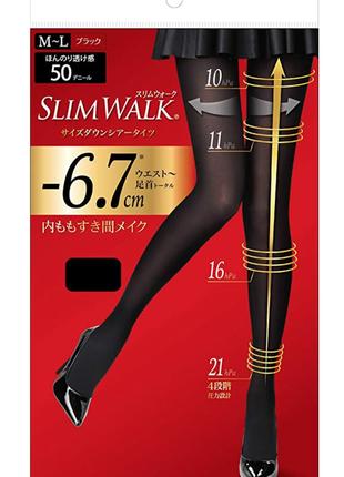 Компрессионные колготки Slim Walk 50 DEN, -6,7 см цвет черный