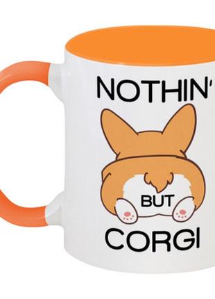 Кружка "nothing but corgi" (оранжевая)