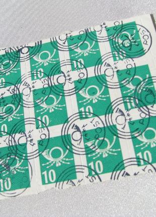 Почтовые марки ГДР 80-е гг. Почтовый рожок без перфорации зеленые