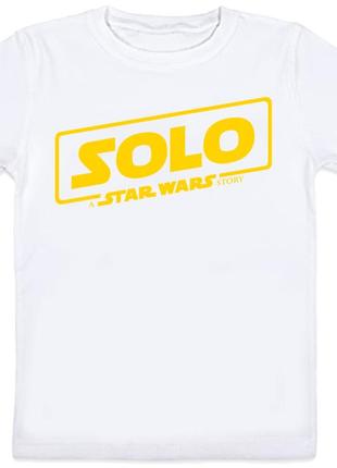 Детская футболка solo: a star wars story - logo yellow (белая)