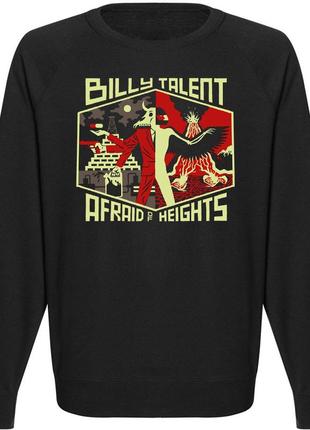 Світшот billy talent - afraid of heights (чорний)