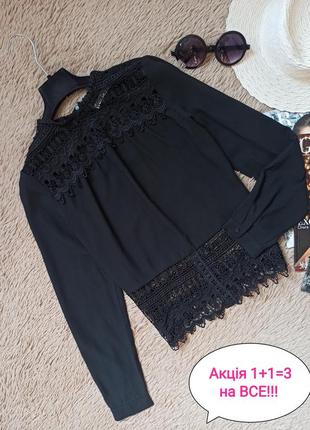 Шикарна чорна блуза з мереживом/блузка/сорочка