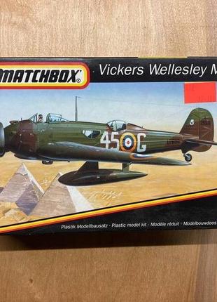 Збірна модель літака Matchbox Wellesley Mk.1 1:72 (Резерв А)
