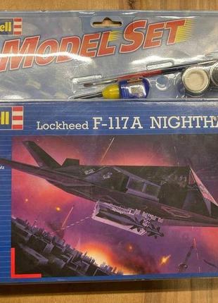 Збірна модель літака Revell F-117 A Nighthawk