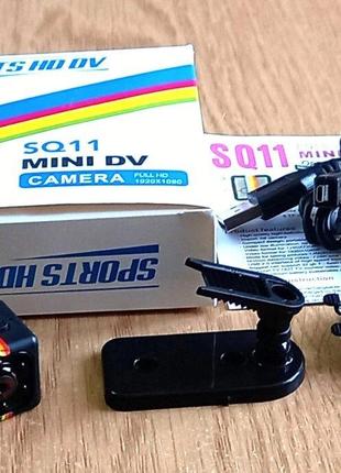 Камера міні SQ11 Full HD 1920х1080, 12 МП, датчик руху, мікроф...