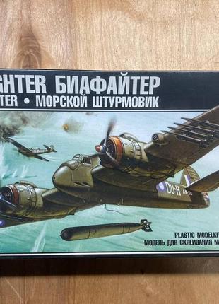 Збірна модель літака Корпак Beaufighter 1:72