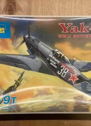 Збірна модель літака ICM Yak-9T 1:48