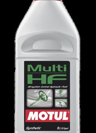 Жидкость гидроусилителя руля Motul MULTI HF 1 литр 841911 (106...