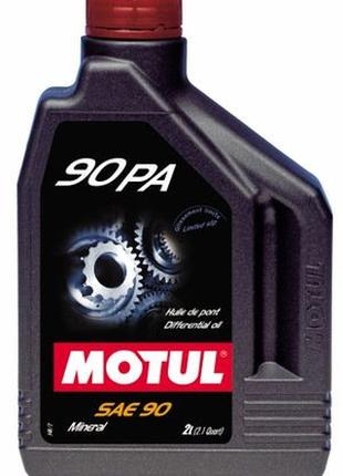 Масло трансмиссионное минеральное MOTUL 90 PA SAE 90 (2L) 100122