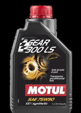 Масло трансмиссионное синтетическое MOTUL GEAR 300 LS SAE 75W9...