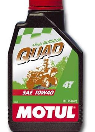 Масло моторное для квадроциклов минеральное MOTUL QUAD 4T SAE ...