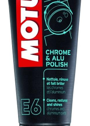 Засіб для додання блиску мотоциклу MOTUL E6 CHROME & ALU POLIS...