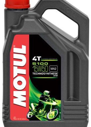 Масло моторное для мотоциклов Technosynthese MOTUL 5100 4T SAE...