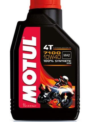 Масло моторное для мотоциклов синтетическое MOTUL 7100 4T SAE ...