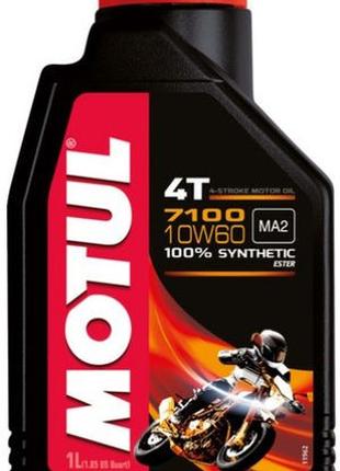 Масло моторное для мотоциклов синтетическое MOTUL 7100 4T SAE ...